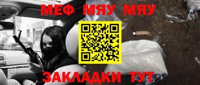 дистиллят марихуана Обнинск