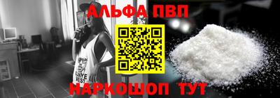 круглые Обь