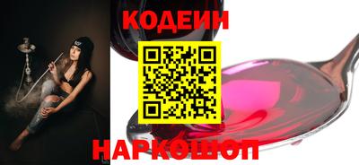 дистиллят марихуана Обнинск