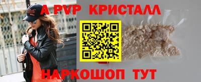 мефедрон VHQ Нягань
