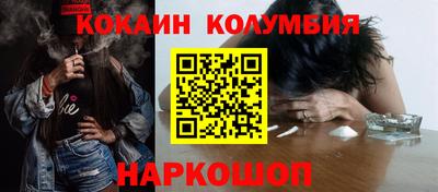 мефедрон VHQ Нягань
