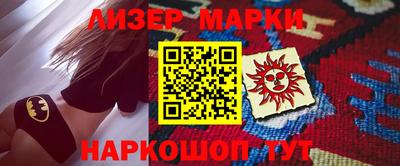 мефедрон VHQ Нягань