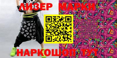 мефедрон VHQ Нягань