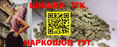 круглые Обь