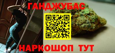 мефедрон VHQ Нягань