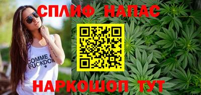 мефедрон VHQ Нягань
