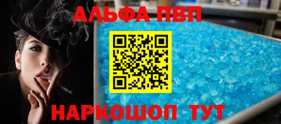 дистиллят марихуана Обнинск