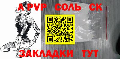 мефедрон VHQ Нягань
