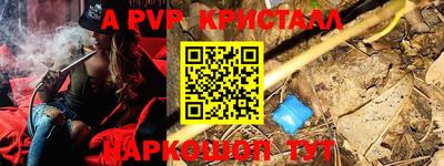дистиллят марихуана Обнинск