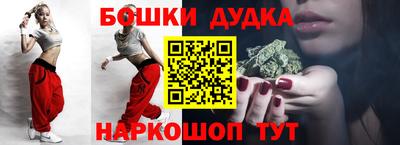 мефедрон VHQ Нягань