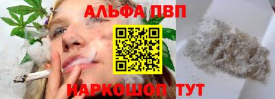 круглые Обь