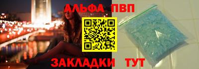 мефедрон VHQ Нягань