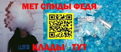 круглые Обь