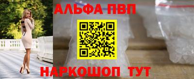 круглые Обь