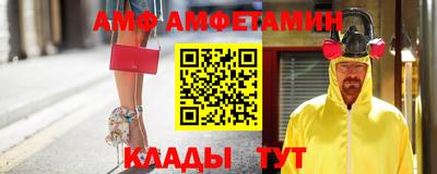 круглые Обь