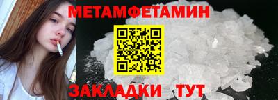 дистиллят марихуана Обнинск