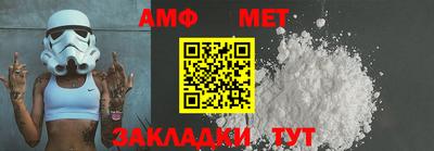 круглые Обь