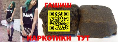 дистиллят марихуана Обнинск