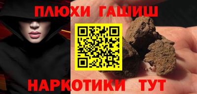 круглые Обь