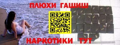 круглые Обь