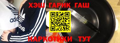мефедрон VHQ Нягань