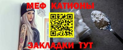 мефедрон VHQ Нягань