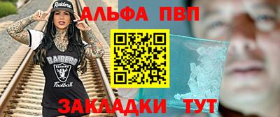 дистиллят марихуана Обнинск